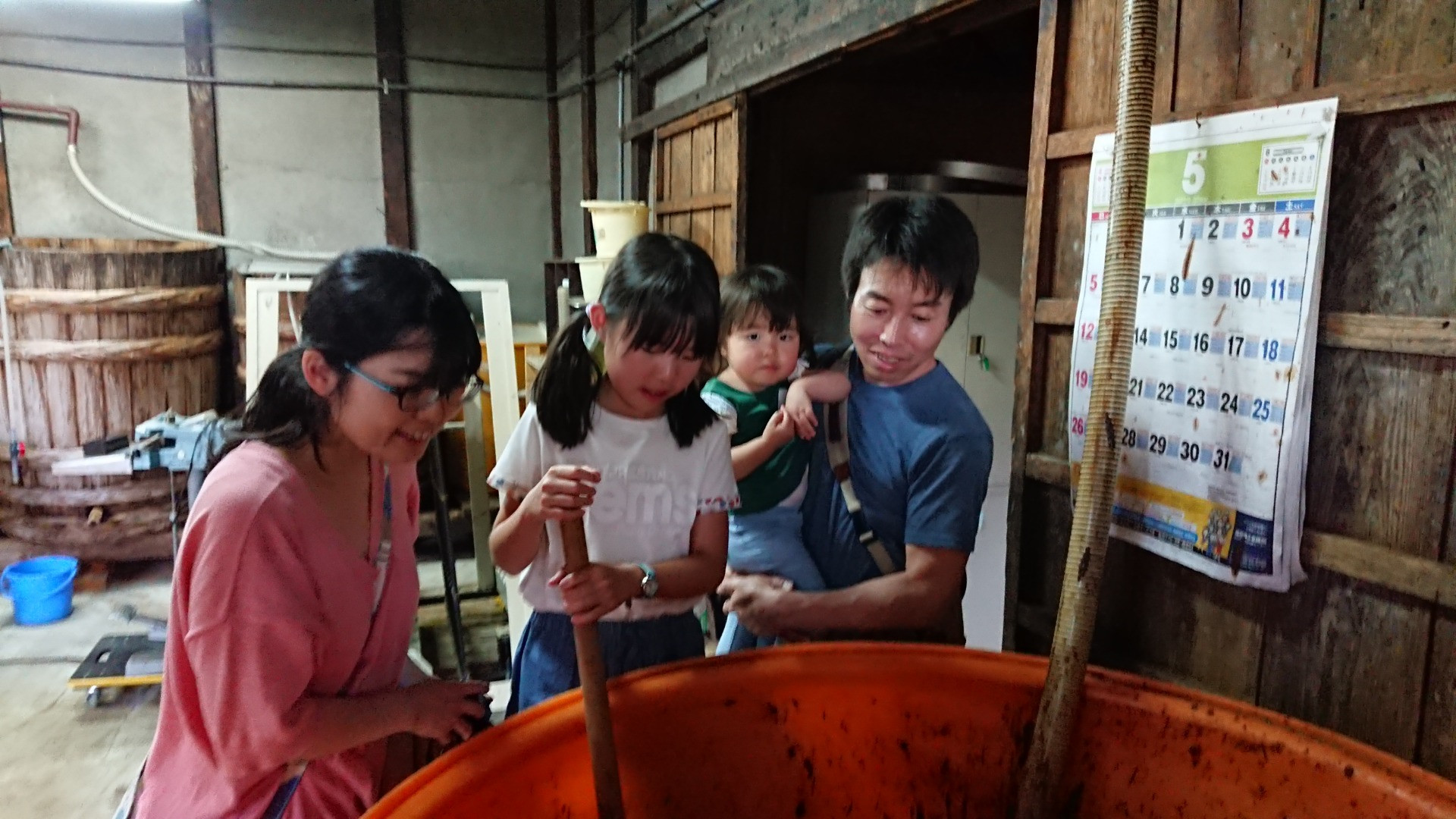 福井で愛される醤油屋のレジャー体験はご家族でも楽しめます